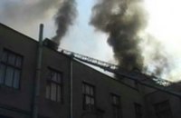 Вчера в Днепропетровске горел баптистский храм