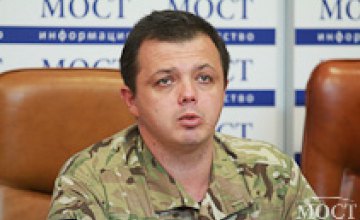 Семенченко зарегистрировался на выборах в Кривом Роге в качестве переселенца