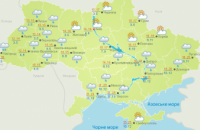 Какая погода ожидается в Украине 15 мая 