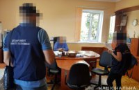 На Киевщине глава структурного подразделения «Киевтрансгаз» требовал взятку 12 тыс долларов у владельцев земельных участков