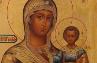 Сегодня православные христиане молитвенно почитают Смоленскую икону Божией Матери, именуемой «Одигитрия»