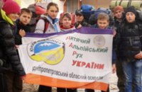 Дети Днепропетровщины, нуждающиеся в социальной поддержке, посетили исторические места Крыма