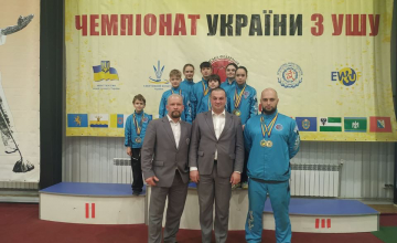 Днепровские спортсмены завоевали 20 медалей на чемпионатах Украины по ушу (таолу) и ушу (традиционные комплексы)
