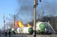 В Донецкой области с рельсов сошли 26 цистерн с газом, 2 из них взорвались