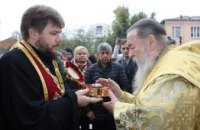 При поддержке Фонда Вилкула в Днепр привезены мощи святого великомученика Иоанна Сочавского (ФОТО)