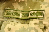 В Днепропетровской области на службу призвали более 1000 срочников 