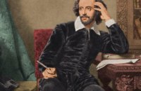17 из 44 пьес Шекспир написал в соавторстве с другими драматургами, - учёные