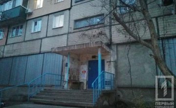 В Днепропетровской области повесился 12-летний мальчик