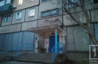 В Днепропетровской области повесился 12-летний мальчик