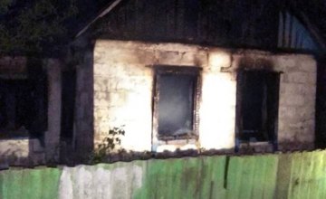 Семейная трагедия на Днепропетровщине: на пожаре погибли мать и дочь (ФОТО)