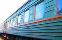 «Укрзалізниця» отчиталась о закупке постельного белья для двух столичных поездов