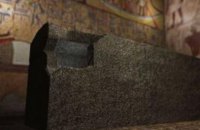 В Египте обнаружили таинственные саркофаги (ФОТО)