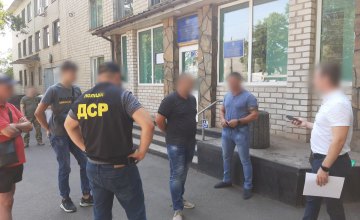 В Днепропетровской области чиновник попался на взятке суммой 5 000 грн