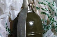 В больнице в Киевской области под подушкой у больного нашли гранату 