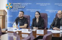 Півтисячі учасників з Дніпропетровщини зібрала зустріч на платформі «Діалог вдали та бізнесу» щодо військового обліку