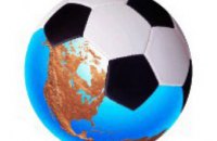 В День Победы в Днепропетровске пройдет детско-юношеский футбольный турнир