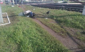 В Киевской области скоростной поезд сбил женщину на мопеде (ФОТО)