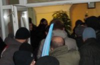 В Кривом Роге группа неизвестных напала на офис «Метинвеста» (ФОТО)