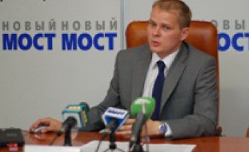 Эксперт: «Снижение Нацбанком Украины процентной ставки говорит о том, что мы находимся на самом дне кризиса» 