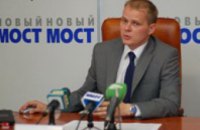 Эксперт: «Снижение Нацбанком Украины процентной ставки говорит о том, что мы находимся на самом дне кризиса» 