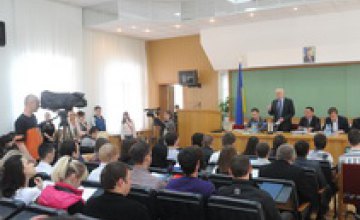 В Днепропетровской области принята целевая программа «Молодежь Днепропетровщины»