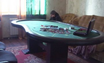 В Одессе разоблачили подпольный покерный клуб