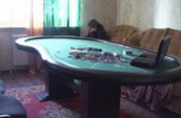 В Одессе разоблачили подпольный покерный клуб