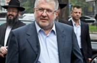 Коломойский избран Президентом объединенной еврейской общины Украины