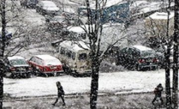 5 декабря на дорогах Украины ожидается гололедица 