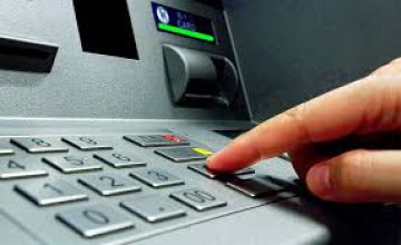 В Днепропетровской области взорвали банкомат и украли почти миллион гривен