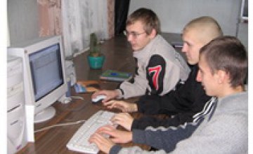 В Днепропетровской области каждый ученик получит по компьютеру 
