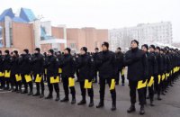 В Днепре будущие полицейские организовали флешмоб, посвященный Дню герба (ФОТО)