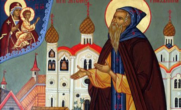 ​Сегодня православные молитвенно чтут память преподобного Антония Римлянина, Новгородского чудотворца