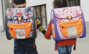 Для цыганских детей в Павлограде планируют открыть школу