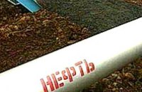 Днепропетровский апелляционный суд осудил расхитителей нефти