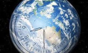 Жителей Днепропетровщины призывают присоединиться к Часу Земли-2016