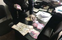 На Днепропетровщине поймали на взятке руководителя медицинского учреждения МВД