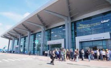 Харьковский аэропорт установил рекорд пассажиропотока