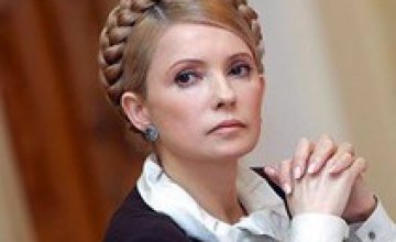  Юлия Тимошенко прибыла в Днепропетровск, чтобы отпраздновать 8 марта