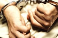 В Днепропетровске задержали милиционера-наркоторговца