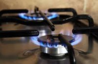 «Днепрогаз»  призывает горожан самовольно не устанавливать  газовые приборы
