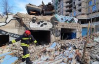 В центре  Днепра на человека упала бетонная плита (ФОТО)