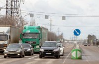 Безпека на дорогах для водіїв та пішоходів: які умови створено у Дніпрі   