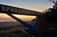 У Широківській громаді внаслідок ворожого обстрілу горіло майже 90 га озимого ячменю