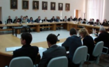 21-23 мая в Днепропетровске пройдет 5 международный молодежный научно-практический форум «Интерпайп-2008»