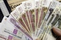 Сегодня в Крыму начали выдавать зарплату в российских рублях