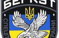 В Донецке появится сквер, названый в честь погибших бойцов «Беркута»