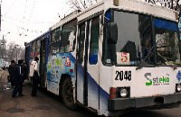 На новогодние праздники общественный транспорт Днепропетровска перейдет на особый режим