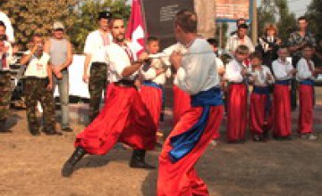 В Днепропетровске состоялся праздник казацкой культуры
