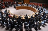 Совбез ООН отклонил резолюцию России по Украине